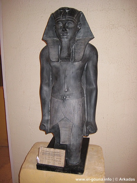 El Gouna Museum 034